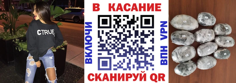 Наркошоп купить Героин  Мефедрон  Каннабис  Кяхта