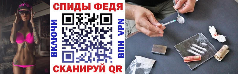 АМФ VHQ  Купить  Кяхта 