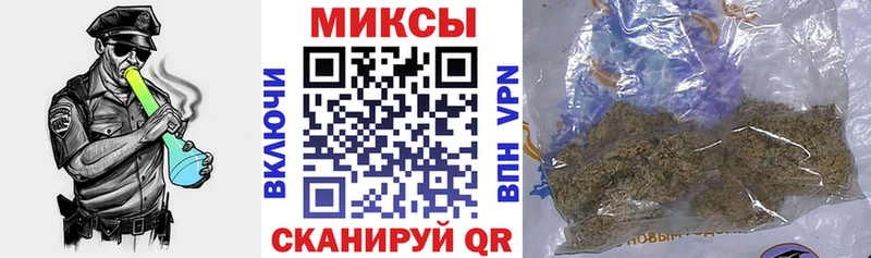 Купить где Кяхта Бутират жидкий экстази