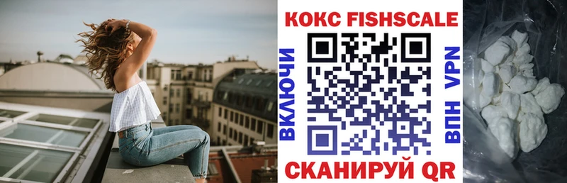 Cocaine 99%  Купить закладки  Кяхта 