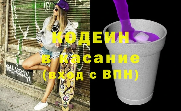 марки lsd Лабытнанги