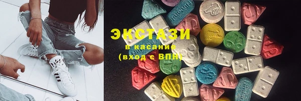 эйфоретик Лагань