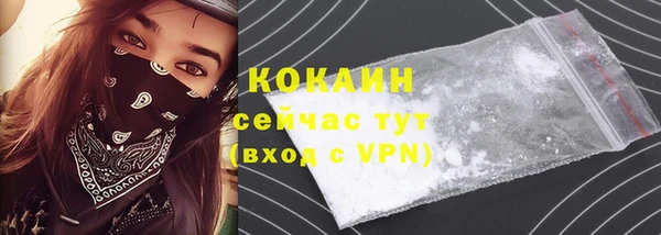 эйфоретик Лагань