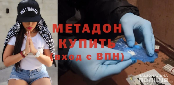 круглые Ладушкин