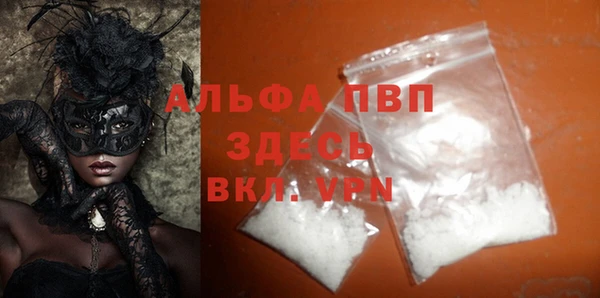 эйфоретик Лагань