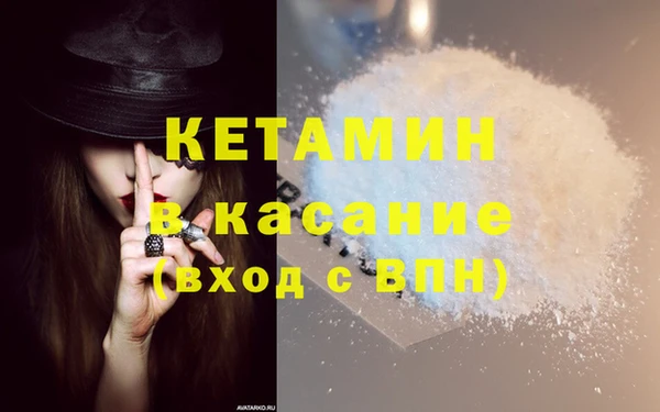 круглые Ладушкин