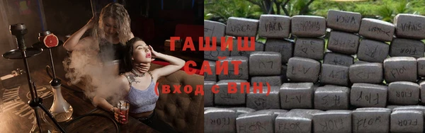 марки lsd Лабытнанги