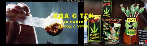 марки lsd Лабытнанги