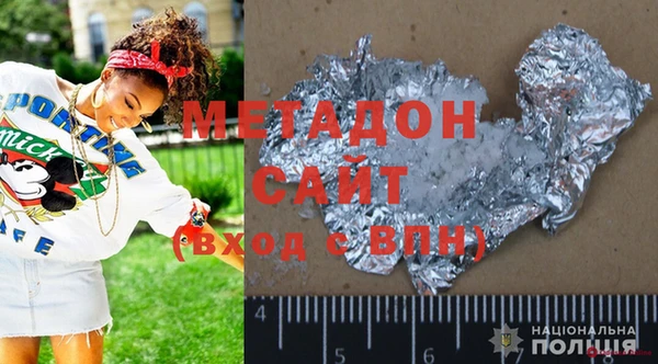 круглые Ладушкин