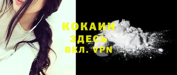 круглые Ладушкин