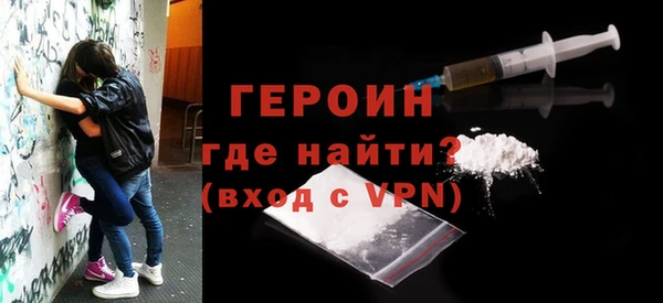 эйфоретик Лагань