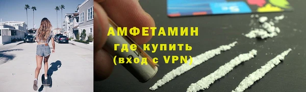 круглые Ладушкин