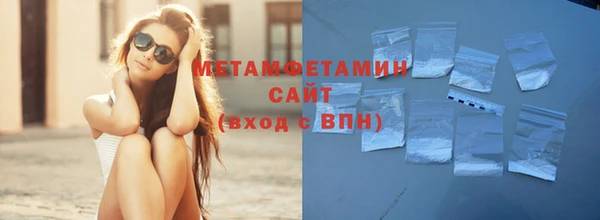 круглые Ладушкин