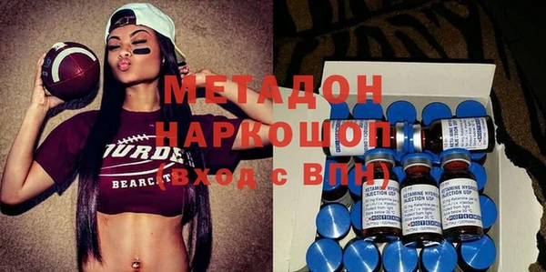 марки lsd Лабытнанги