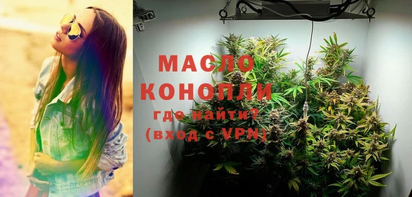 эйфоретик Лагань