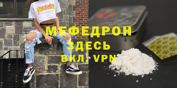 круглые Ладушкин