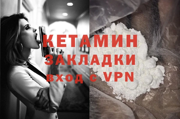 круглые Ладушкин