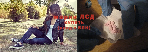круглые Ладушкин