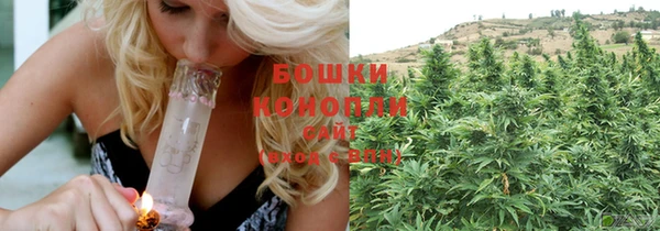 марки lsd Лабытнанги
