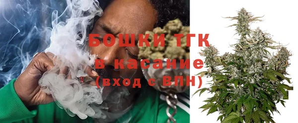 эйфоретик Лагань