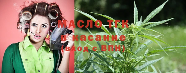 круглые Ладушкин