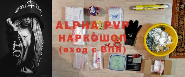 марки lsd Лабытнанги