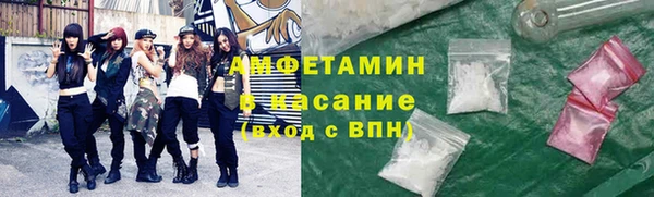 эйфоретик Лагань