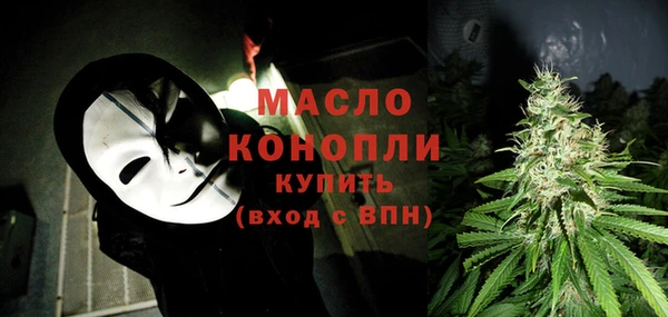 эйфоретик Лагань