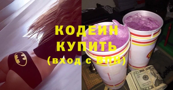 эйфоретик Лагань