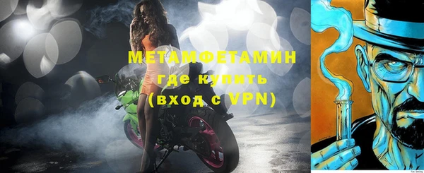 марки lsd Лабытнанги