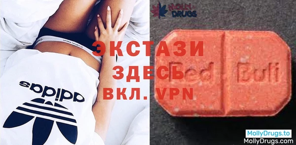 марки lsd Лабытнанги
