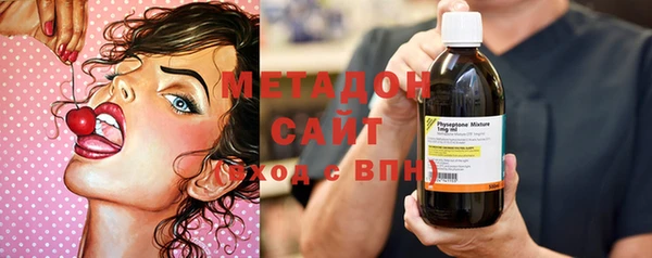 круглые Ладушкин