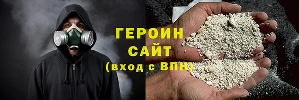 круглые Ладушкин