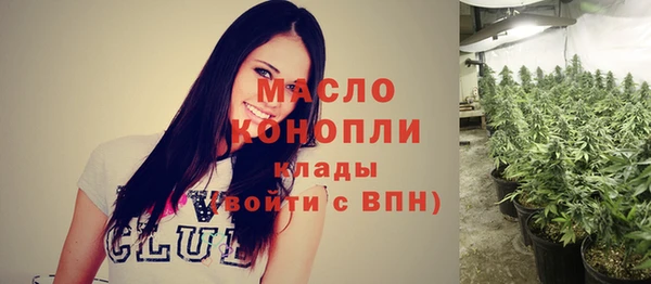 круглые Ладушкин