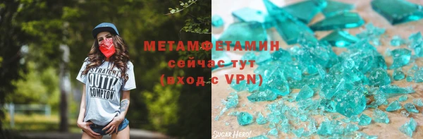 круглые Ладушкин