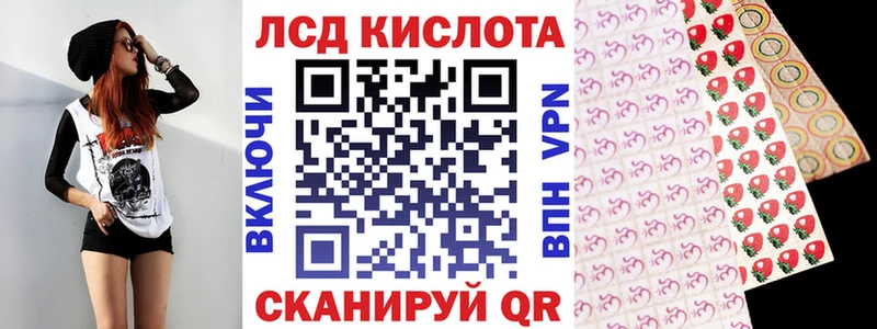 Купить закладки  Кяхта  Марки N-bome 1,5мг 